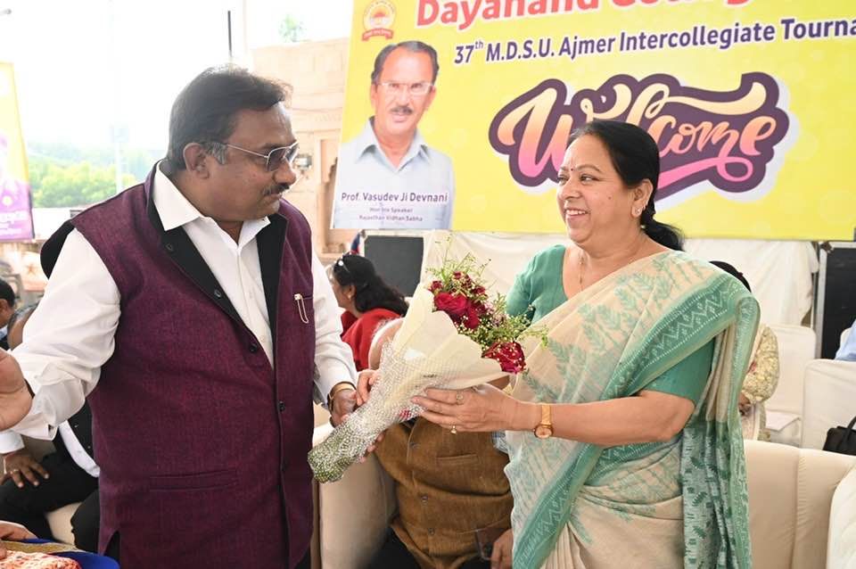Dayanand college, Ajmer